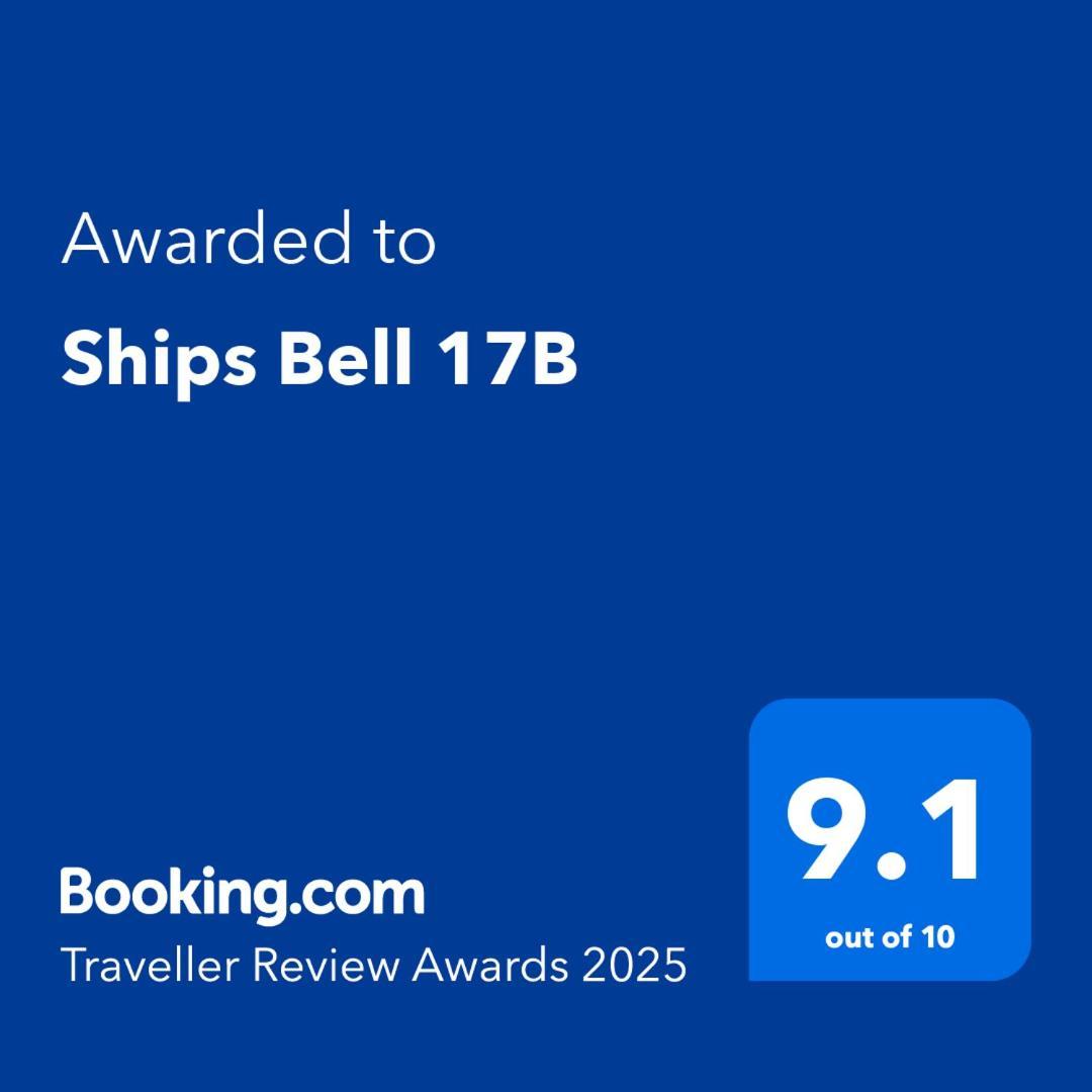 Ships Bell 17B Apartamento St Francis Bay Exterior foto